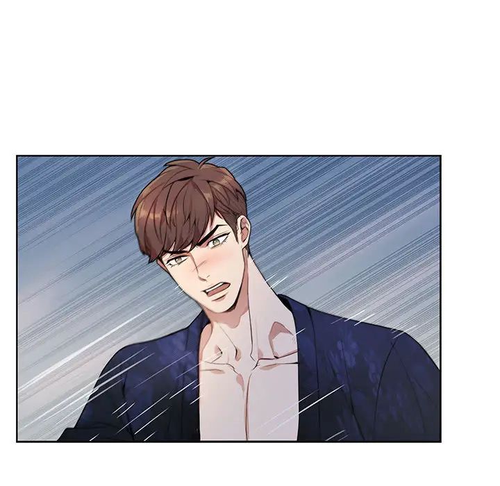 为何偏偏是你第1话