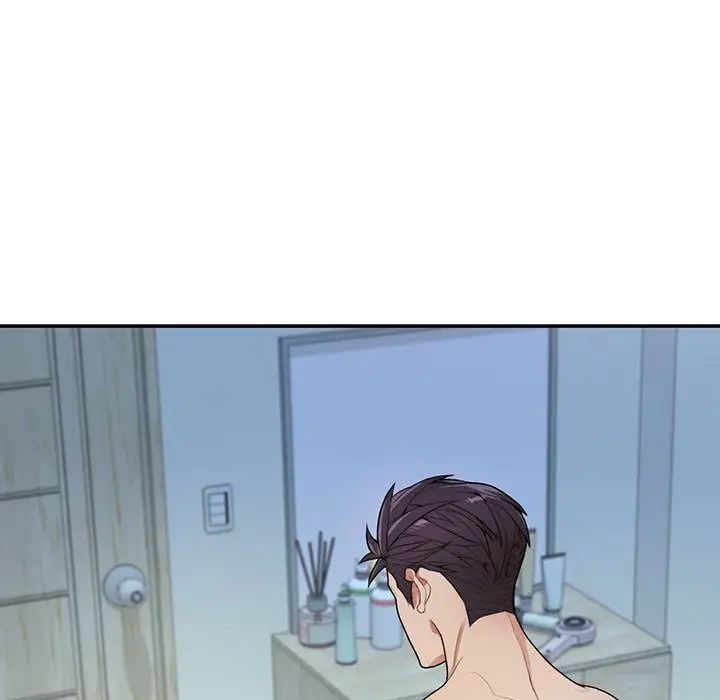 为何偏偏是你第1话