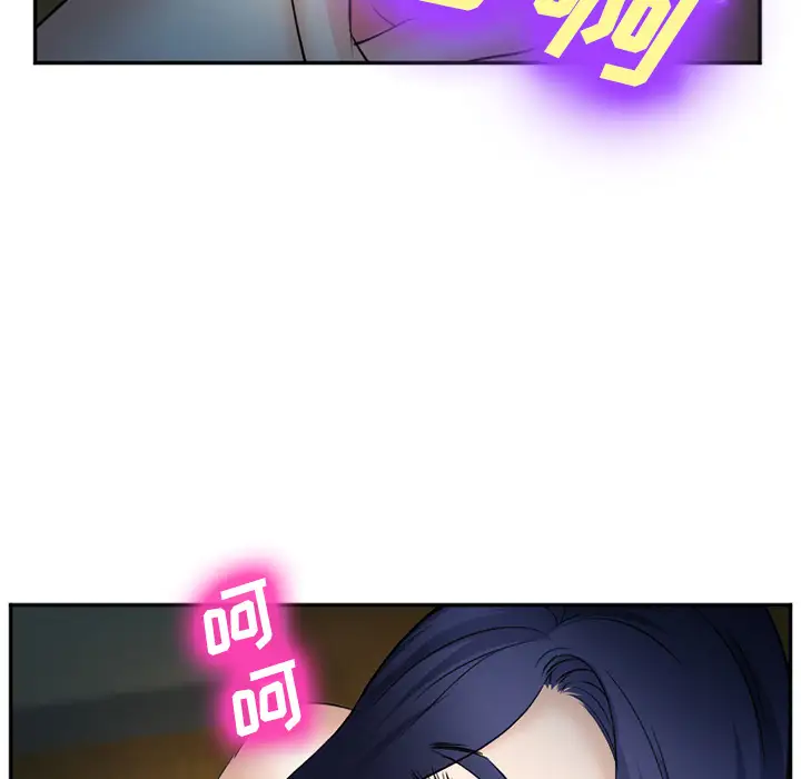 爱情契约第35话