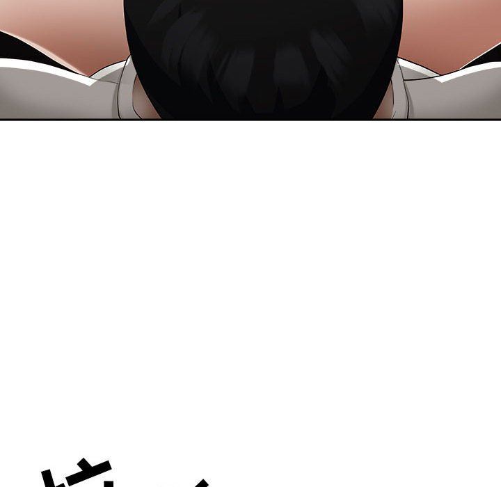 我老公是双胞胎第43话