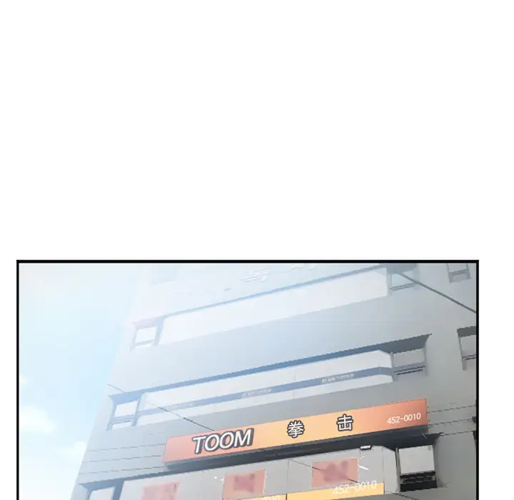 爱情契约第35话