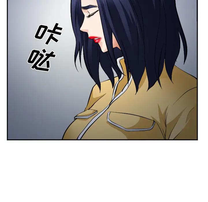 爱情契约第35话