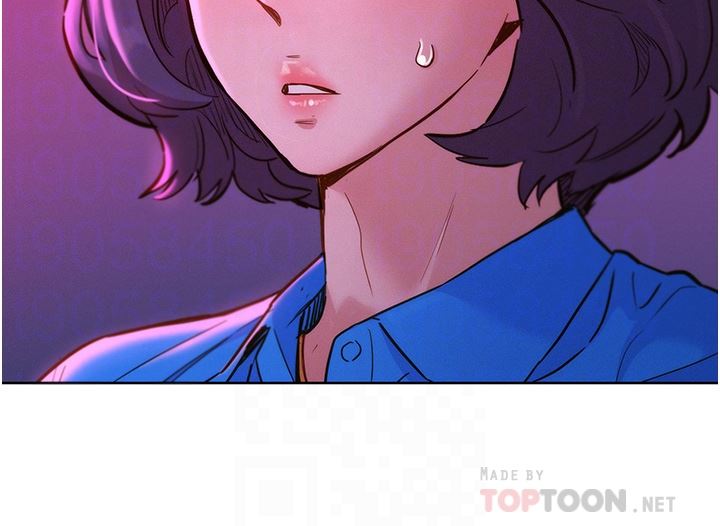 友情万睡第25话-放不下的初恋