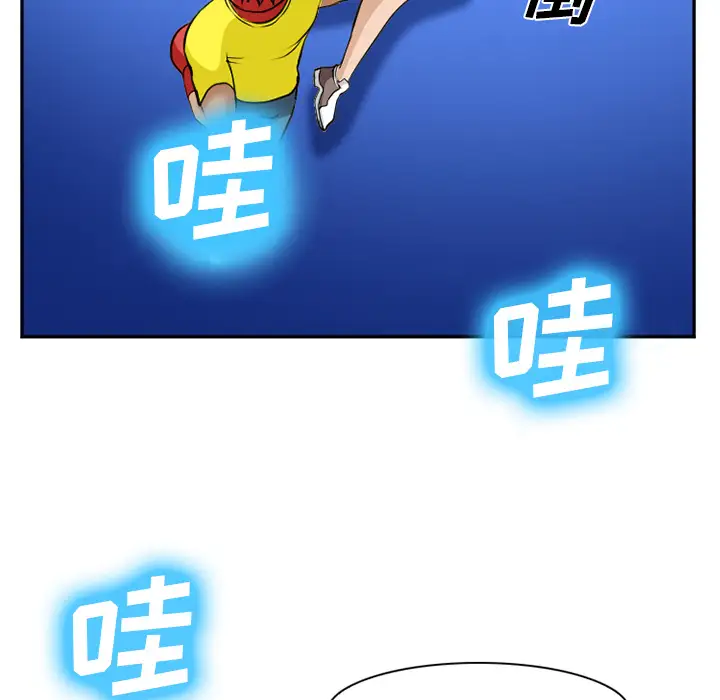 爱情契约第36话