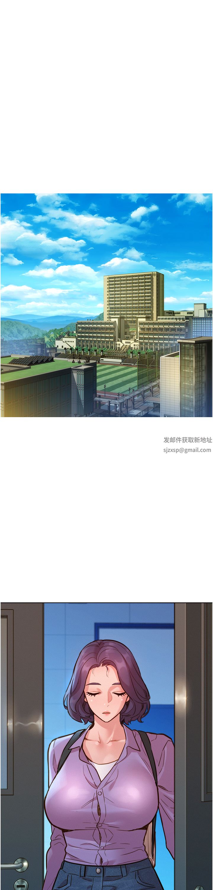 友情万睡第26话-和我做爱爽吗?