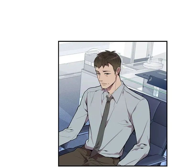 为何偏偏是你第4话