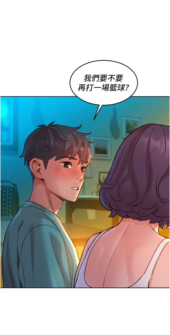 友情万睡第27话-喜欢刺激X头的感觉