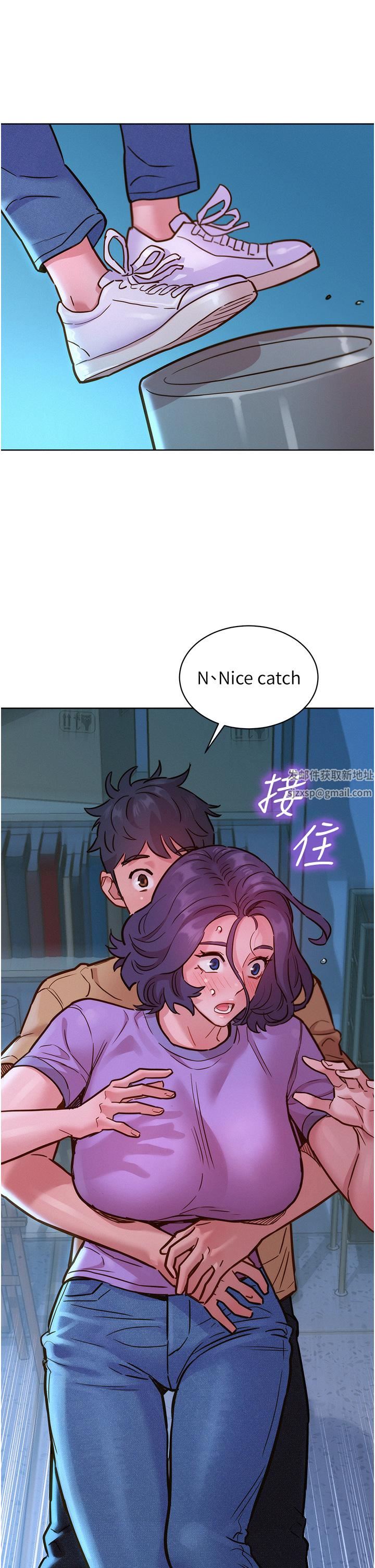 友情万睡第31话-你能马上开战吗?