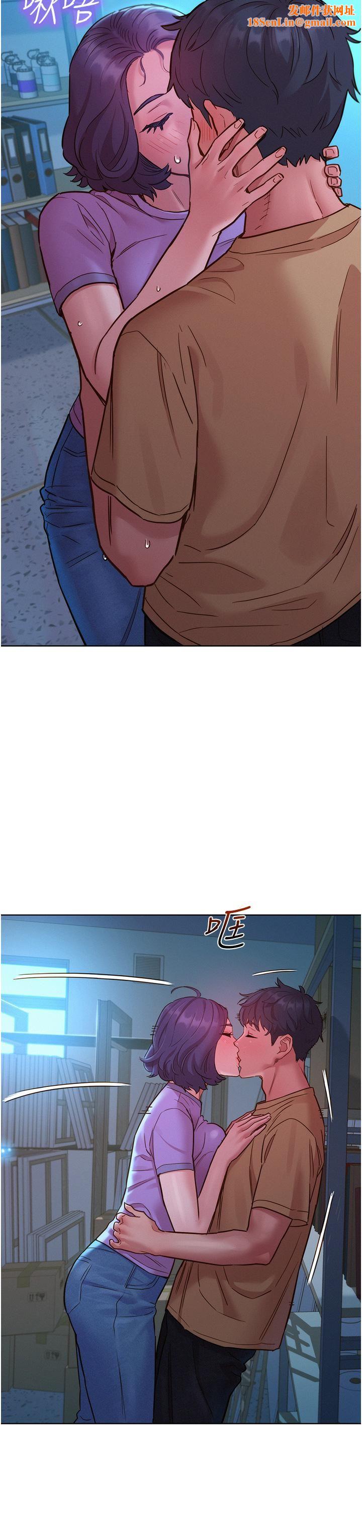 友情万睡第31话-你能马上开战吗?