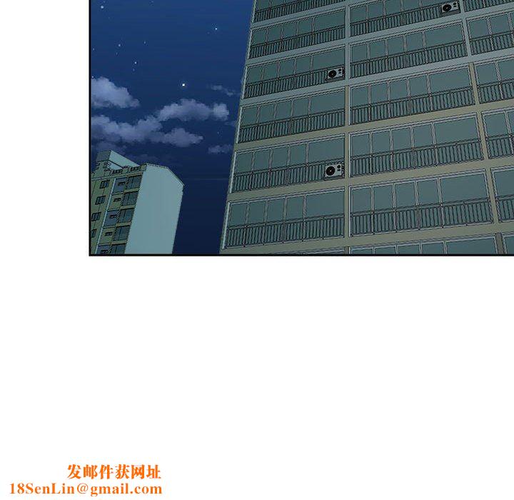 我老公是双胞胎第46话