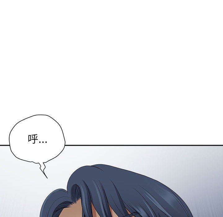 我老公是双胞胎第46话