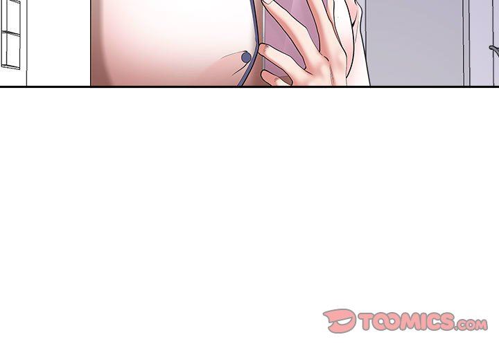 我老公是双胞胎第47话