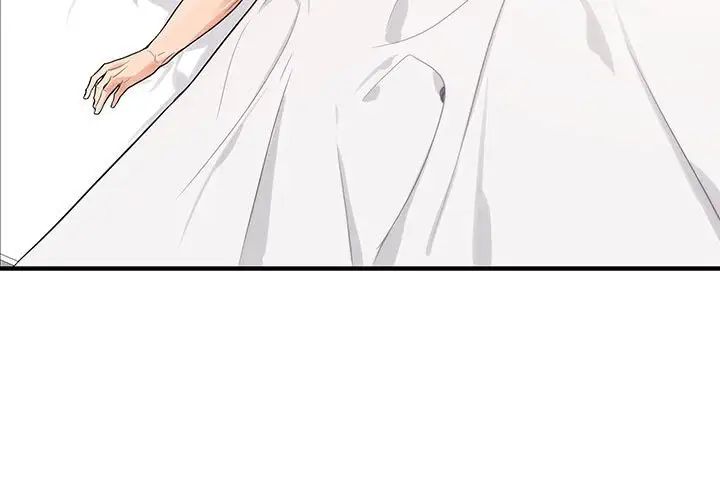 为何偏偏是你第9话