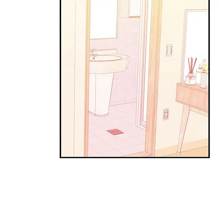 为何偏偏是你第9话