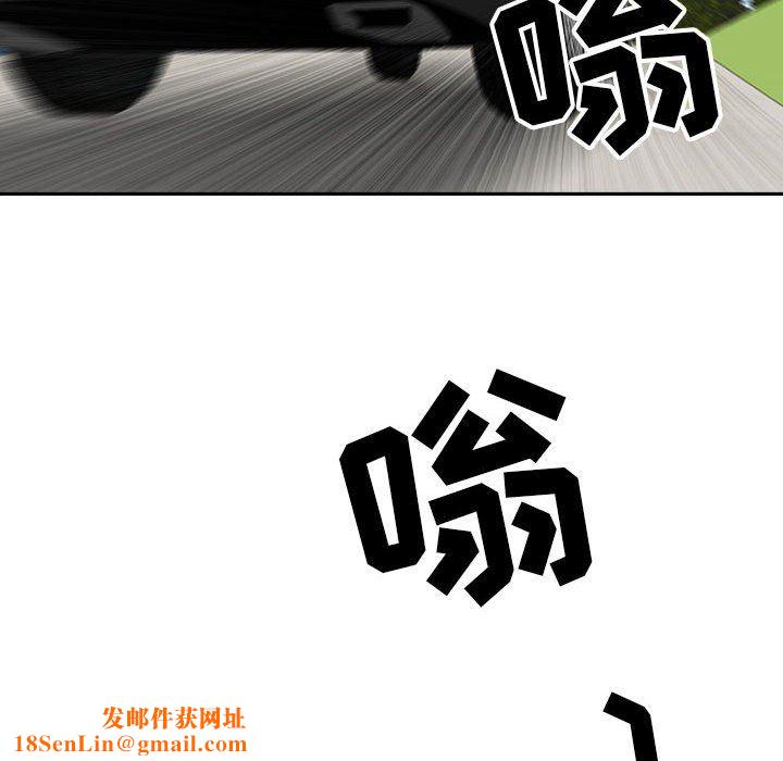 我老公是双胞胎第47话