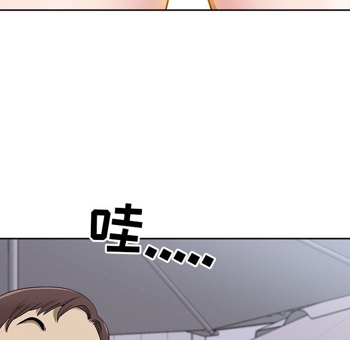 我老公是双胞胎第47话