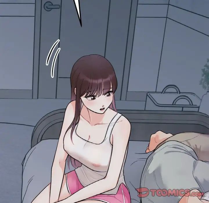 她才不是我姐姐第2话