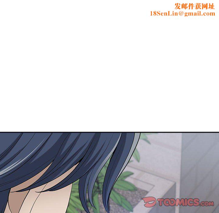 我老公是双胞胎第48话