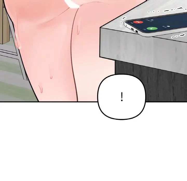 她才不是我姐姐第2话