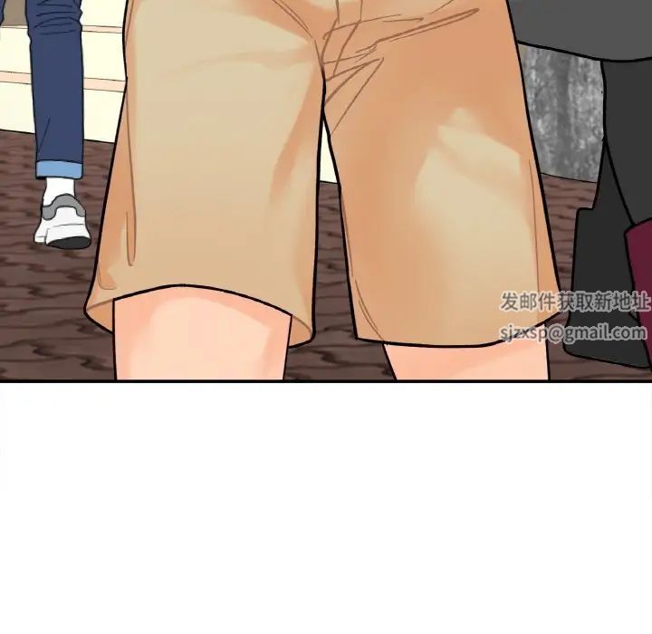 她才不是我姐姐第2话