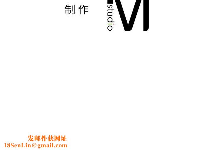 她才不是我姐姐第2话