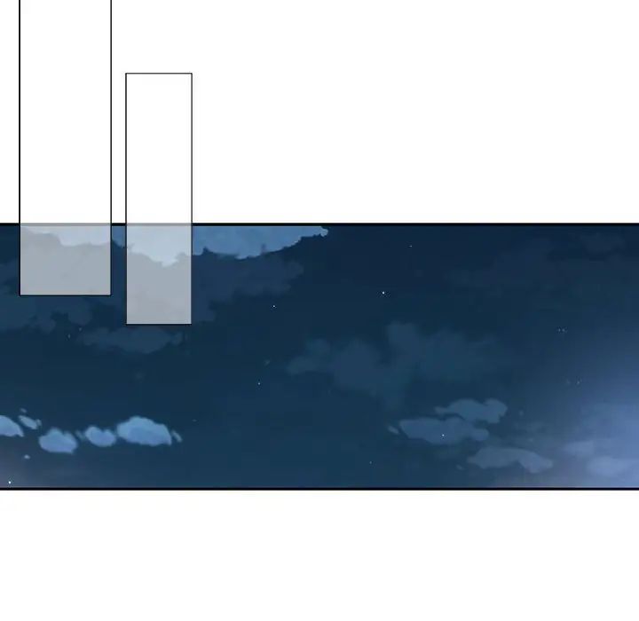 为何偏偏是你第11话