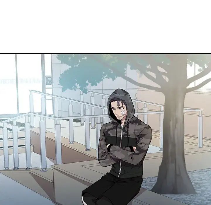 为何偏偏是你第11话