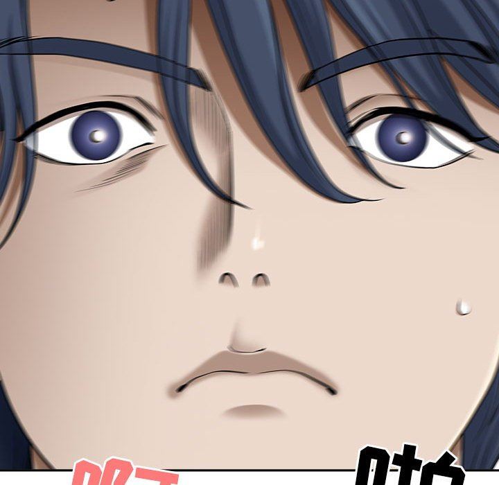 我老公是双胞胎第49话