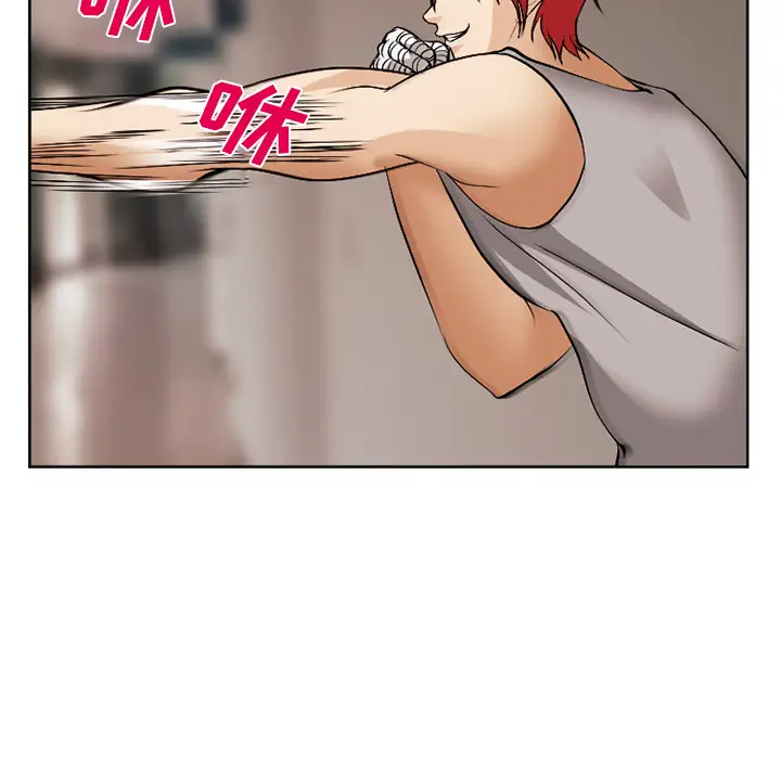 爱情契约第40话