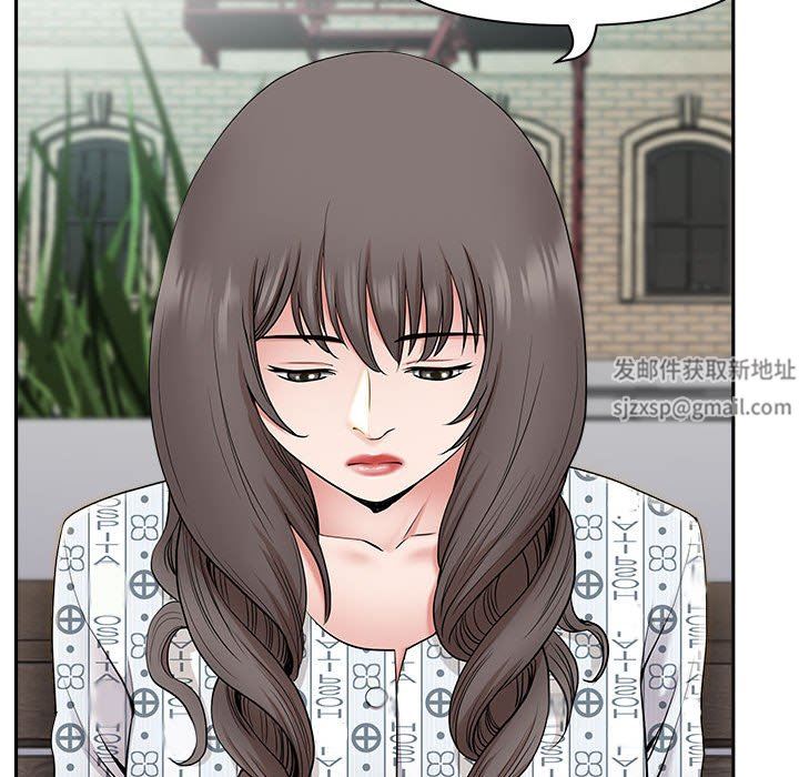 我老公是双胞胎第49话