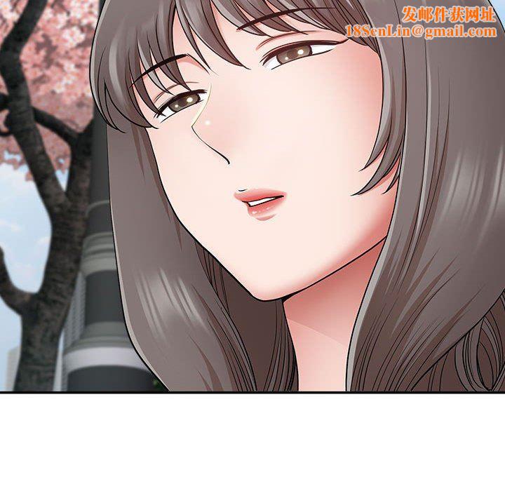 我老公是双胞胎第49话