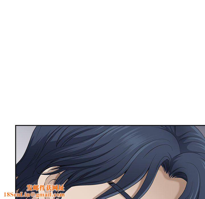 我老公是双胞胎第49话