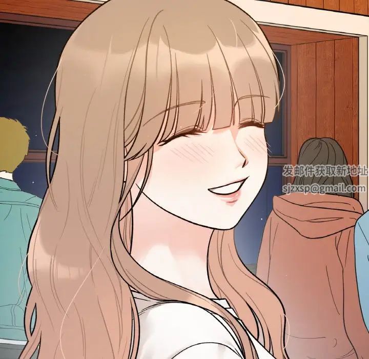 她才不是我姐姐第3话