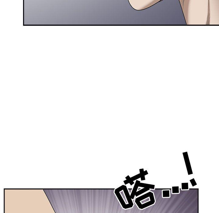 我老公是双胞胎第49话