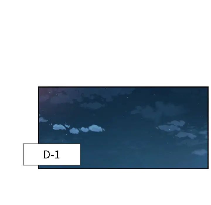 为何偏偏是你第14话