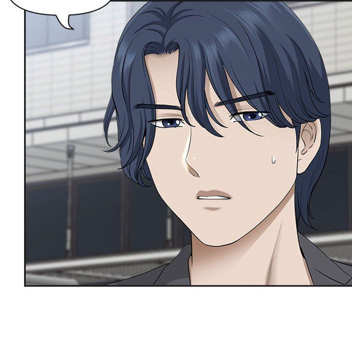 我老公是双胞胎第50话