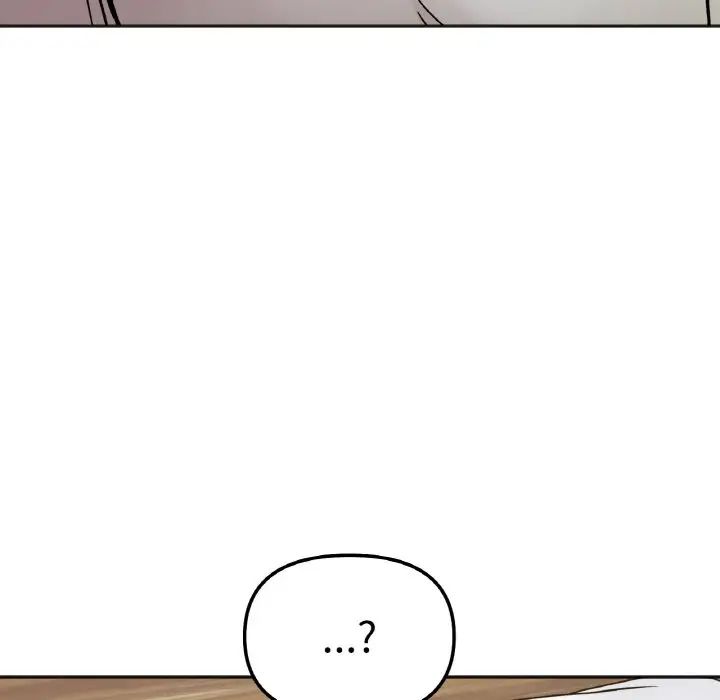她才不是我姐姐第4话