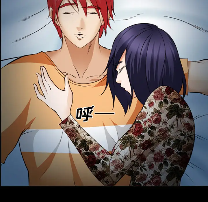 爱情契约第42话