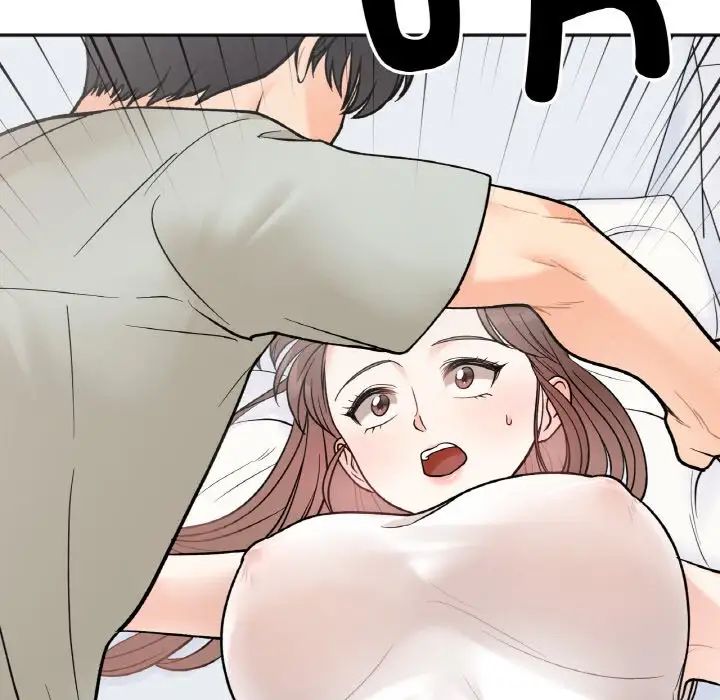 她才不是我姐姐第5话