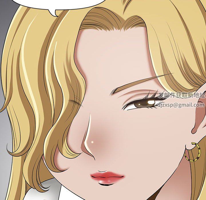 我老公是双胞胎第50话