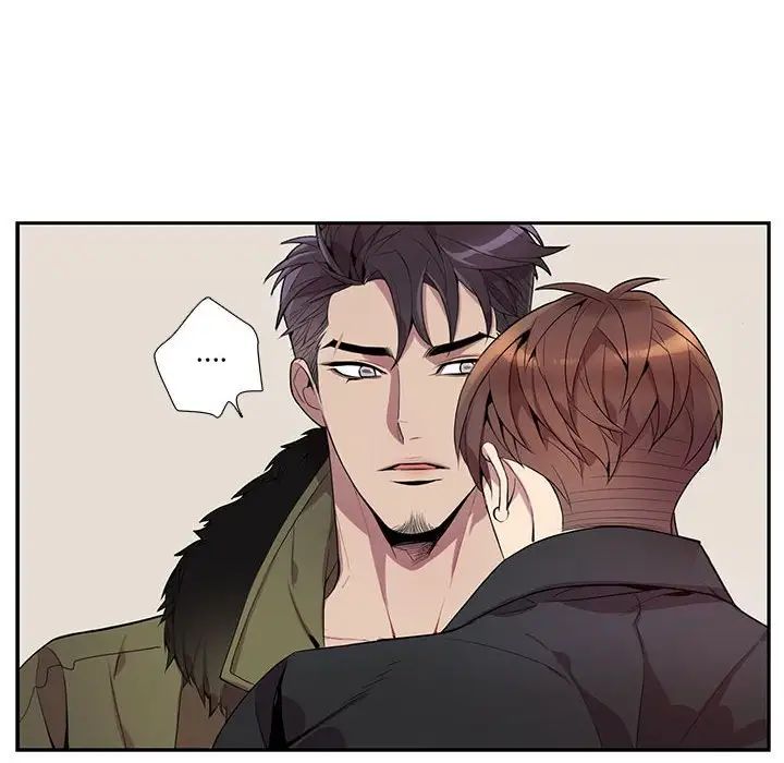 为何偏偏是你第15话