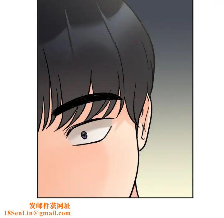 她才不是我姐姐第5话