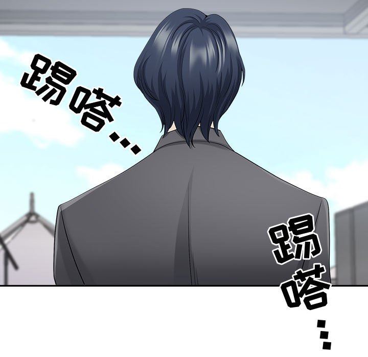 我老公是双胞胎第51话