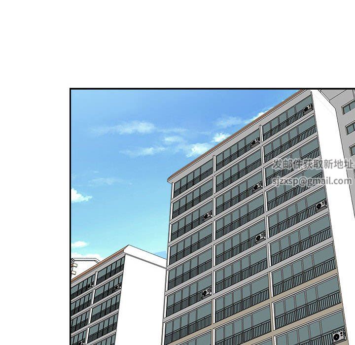 我老公是双胞胎第51话