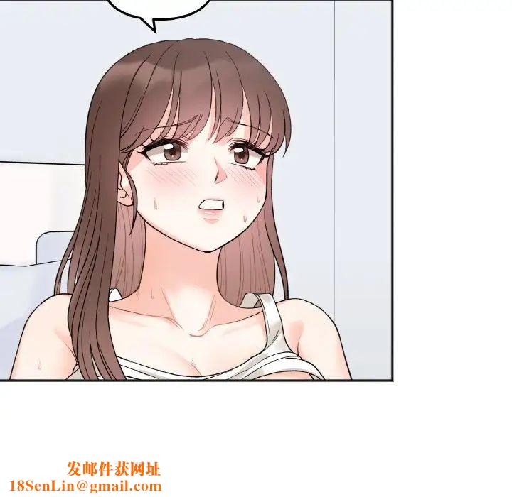 她才不是我姐姐第6话