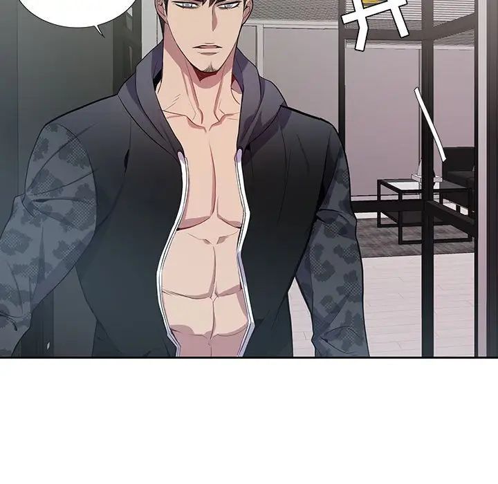 为何偏偏是你第18话