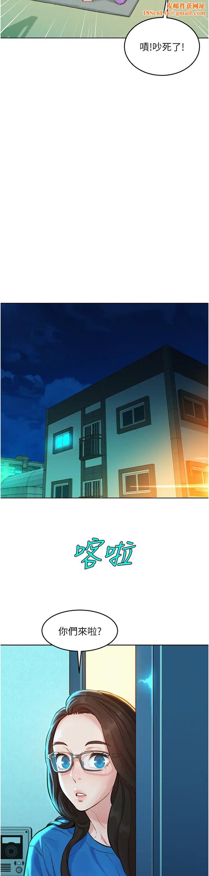 友情万睡第54话-决心献出处女身的学妹