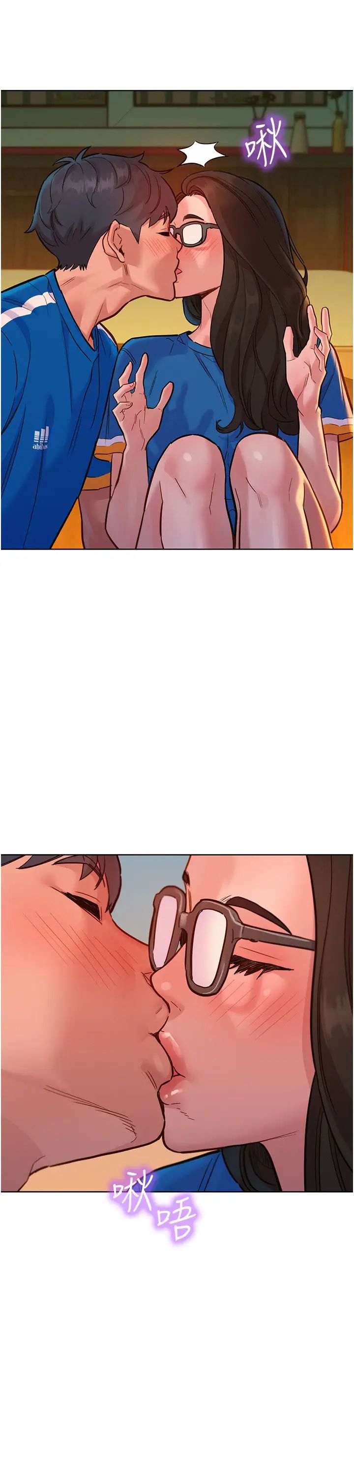 友情万睡第55话-诚实的肉体