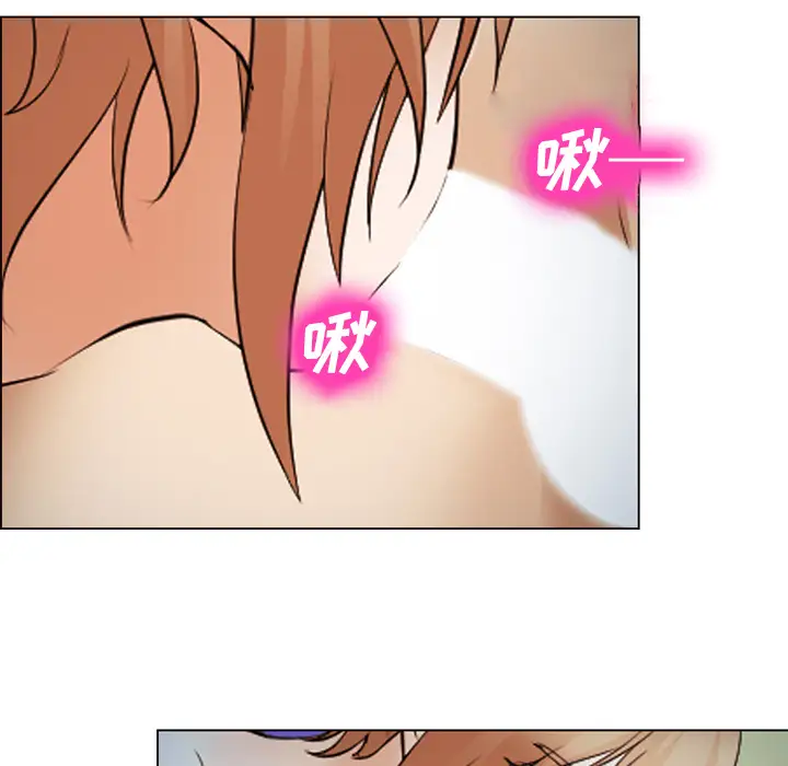 爱情契约第44话