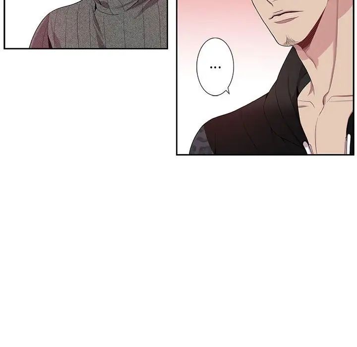 为何偏偏是你第19话